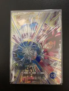 ドラゴンボールスーパーダイバーズ SDV5-SEC 孫悟空:DA