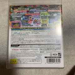 実況パワフルプロ野球2013