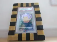 PSA9 ピカチュウ ジェネラルミルズ ホロ 海外 英語 25th 25周年 - メルカリ