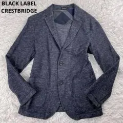極美品 ブラックレーベルクレストブリッジ ウール テーラード ジャケット　L