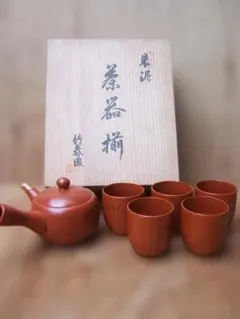 2025年最新】常滑焼 キッチン・食器の人気アイテム - メルカリ