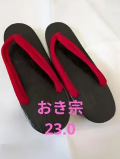 Item thumbnail for item 37b5d84a-3b74-46db-aaf9-9dabb3e153b8