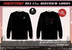 2025年最新】one n' only tシャツの人気アイテム - メルカリ