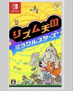リズム天国 ミラクルスターズ