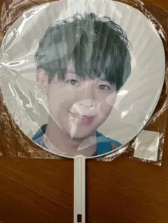 Hey! Say! JUMP SENSEorLove 有岡大貴 ジャンボうちわ