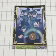 忍たま乱太郎 初版 絵巻 トレカ 潮江文次郎 中在家長次 七松小平太 食満留三郎のサムネイル