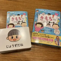 Item thumbnail for item 128407b3-07c5-49ce-9221-7e46a5b332ad