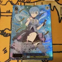 アルティザン