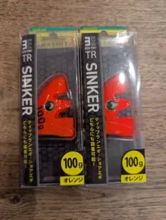 エギ王　TR シンカー　100g 2個セット