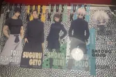 呪術廻戦　ブックマークコレクション　まとめ売り　セット