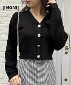 [INGNI] 黒Vネック ボタンデザインカーディガン