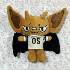 コムドットぬいぐるみ ぬいぐるみ RUPIN – BB5