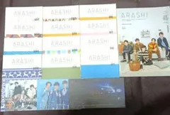 嵐　ファンクラブ会報のサムネイル