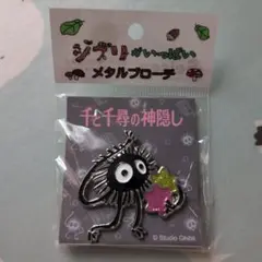 千と千尋の神隠し ジブリがいっぱい メタルブローチ