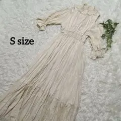 GRL フリル付きベージュロングワンピース シワ加工　S