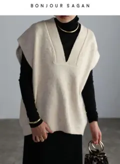 bonjour sagan ベスト