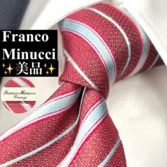 Franco Minucci フランコミヌッチ ストライプネクタイ 美品 ボルドのサムネイル