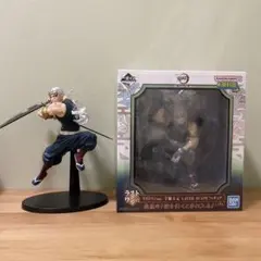 2025年最新】layer scape 鬼滅の刃の人気アイテム - メルカリ