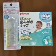 Item thumbnail for item f89a95cf-de5f-4f1e-a3ee-504172dc6622