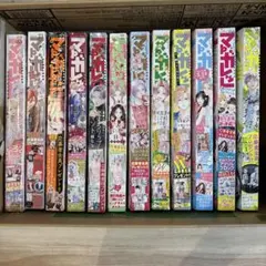 2026年最新】マーガレット (22号)の人気アイテム - メルカリ
