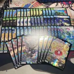 2026年最新】青緑ジャイアント 高レートの人気アイテム - メルカリ