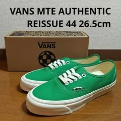 VANS MTE AUTHENTIC REISSUE 44 26.5 GREEN