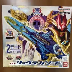 転生編 イリュージョンブルー 1/2 ハーフデッキ 未開封 2個 クラシック