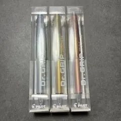PILOT Dr. GRIPシャーペン　ブルーシルバー、ゴールド、ピンクゴールド