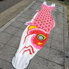 大きい鯉のぼりセット（赤・黒・青）陣羽織付き 初節句 端午の節句