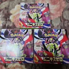 ポケモンカードゲーム ムニキスゼロ 3ボックス シュリンクなし ペリペリ付