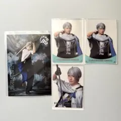 刀ミュ 静かなる夜半の寝ざめ ブロマイド クリアカード 山姥切長義