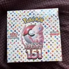 2026年最新】ポケモンカード151 未開封の人気アイテム - メルカリ