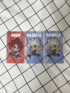 イナズマイレブン ガゼル バーン ポップアップ 特典 クリアカード