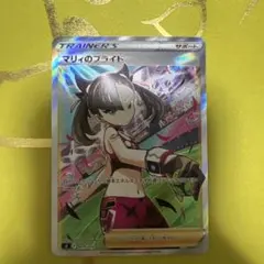 Ryouhei様 リクエスト 3点 まとめ商品