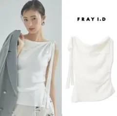 チョコミント様 新品 FRAY I.D アシメネックドレープニット - メルカリ