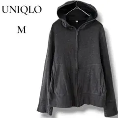 UNIQLO ユニクロ　レディース　フード付き　パーカー　ダークグレー　Mサイズ