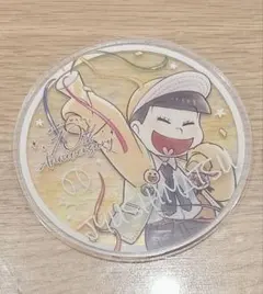 おそ松さん アクリルコースター 十四松