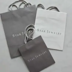 Item thumbnail for item bf8f1212-8b84-43d7-adce-2ea860b679d3