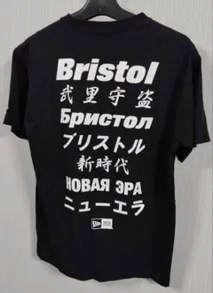 美品 SOPH ブリストル ニューエラ 多言語 ブラック コラボ Tシャツ Mのサムネイル