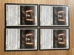 2026年最新】石鍛冶の神秘家の人気アイテム - メルカリ