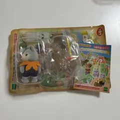 シルバニアファミリー 赤ちゃんアドベンチャーシリーズ ハスキーの赤ちゃん