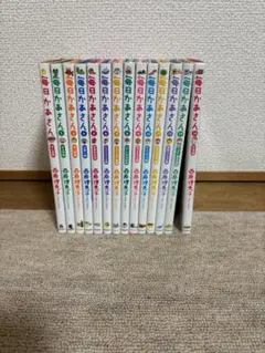 2025年最新】西原_理恵子の人気アイテム - メルカリ