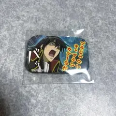 【新品未使用】銀魂　まるかくカンバッジ　ジャンプフェスタ　坂田銀時　土方十四郎 Amazon.co.jp: 銀魂 まるかく 缶バッジ ジャンプ フェスタ 坂田