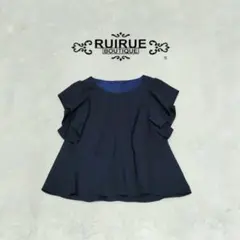 美品　ルイルエブティック　フリルトップス　オケージョン　ネイビー　Sサイズのサムネイル