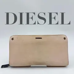 DIESEL ディーゼル 長財布 レザー スター スタッズ　ピンク