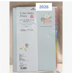 2026 レイメイ藤井　スケジュール帳　ノート　B6　ブルー　花柄