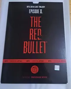 2026年最新】bts red bullet プログラムブックの人気アイテム - メルカリ