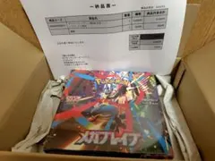 【ポケセン産】メガブレイブ　1box ※シュリンク付き