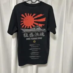 Item thumbnail for item a97f7bd9-87f5-4fbf-9552-1dd0d2b48a44