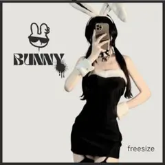 バニーガール コスプレ 衣装 ハロウィン うさ耳 セット セクシー パーティー